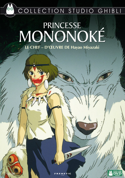 princess mononoke